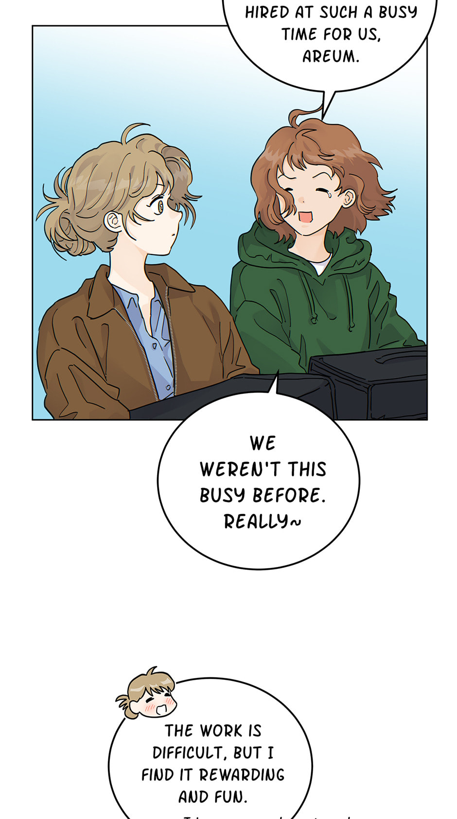 The tiger next door Chapter 54 page 17 - 