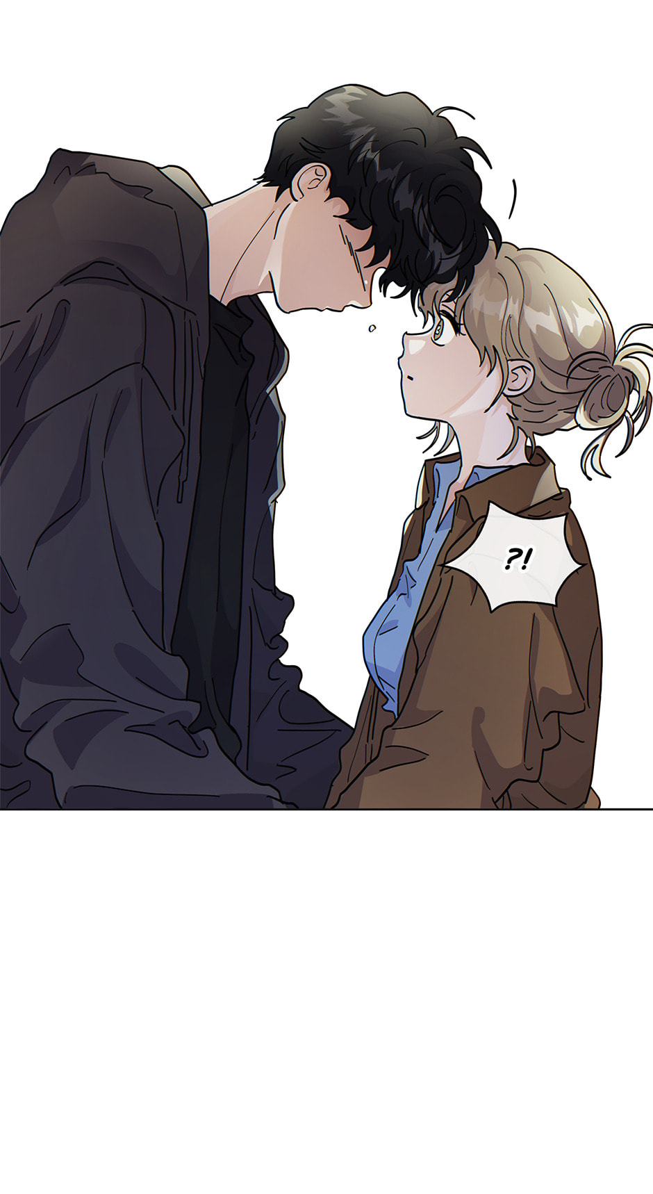 The tiger next door Chapter 55 page 16 - 