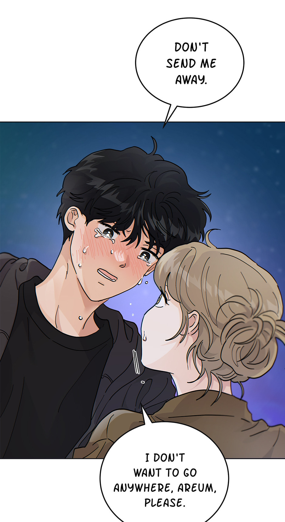 The tiger next door Chapter 55 page 17 - 
