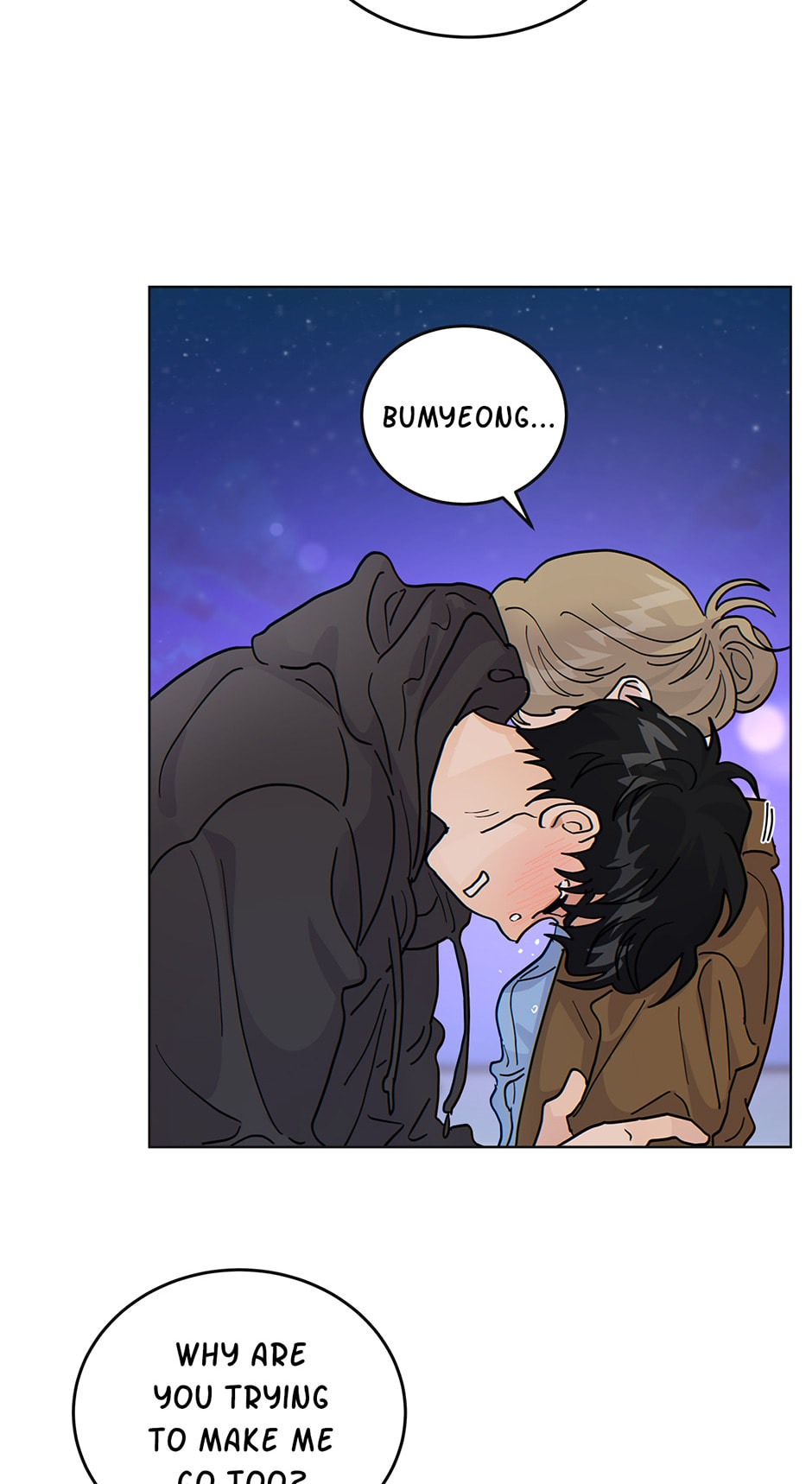 The tiger next door Chapter 55 page 18 - 