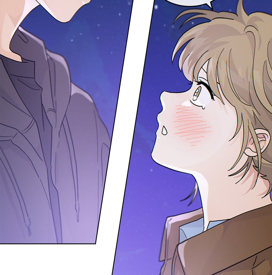 The tiger next door Chapter 55 page 5 - 