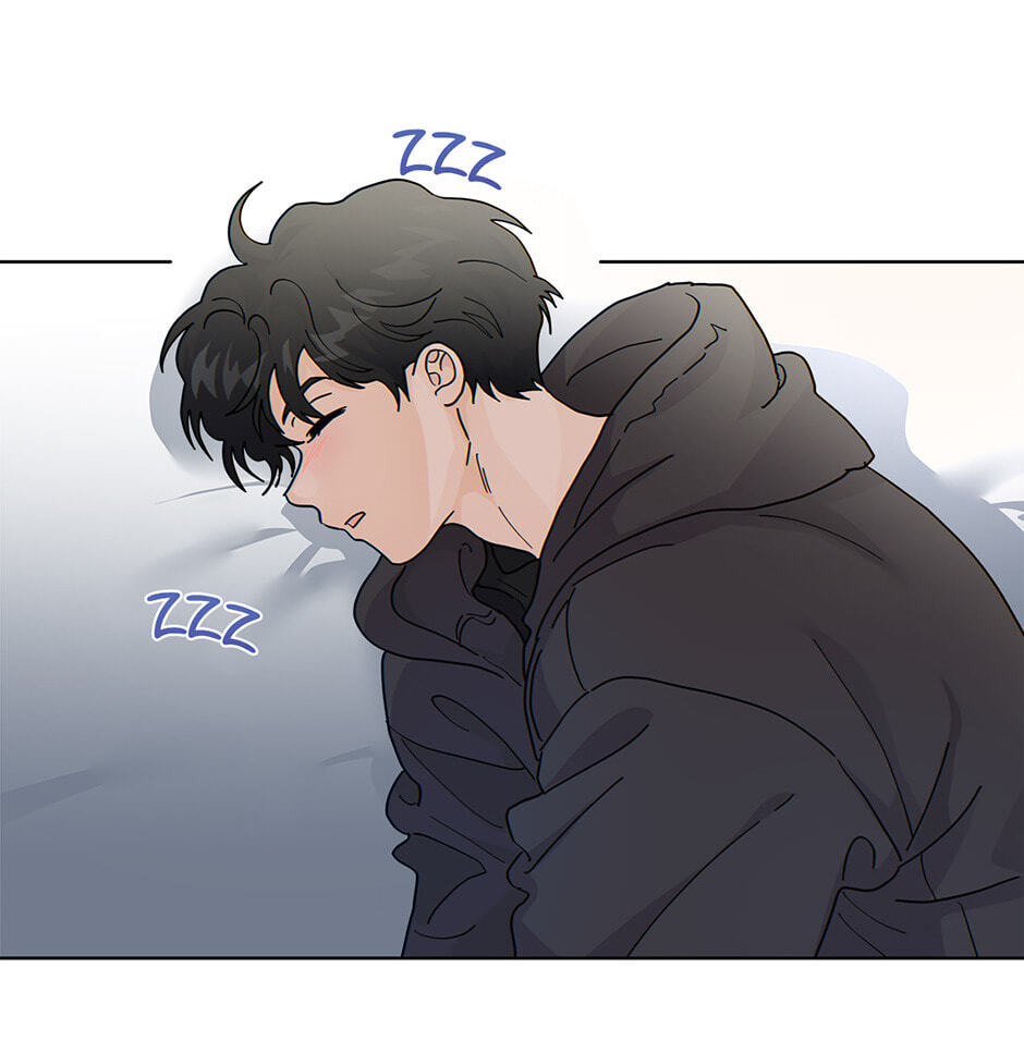 The tiger next door Chapter 55 page 42 - 