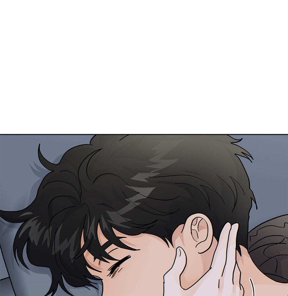 The tiger next door Chapter 55 page 46 - 