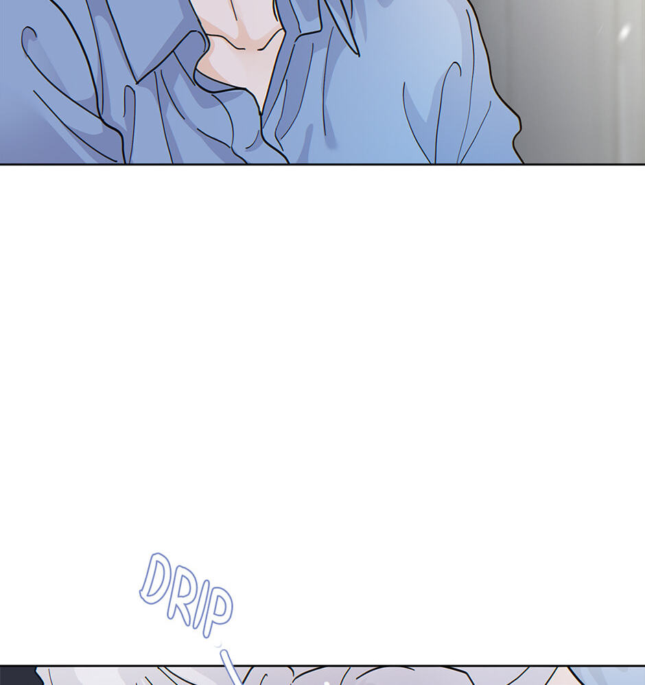 The tiger next door Chapter 55 page 49 - 