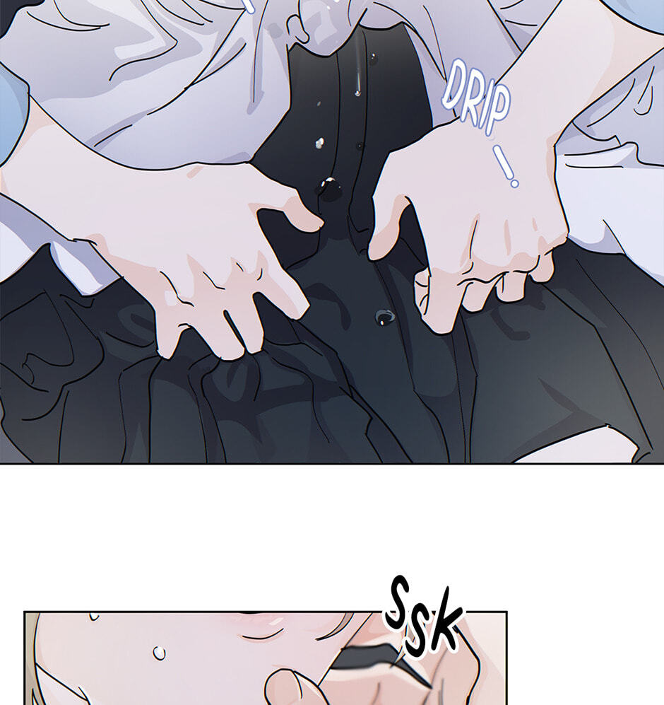 The tiger next door Chapter 55 page 50 - 