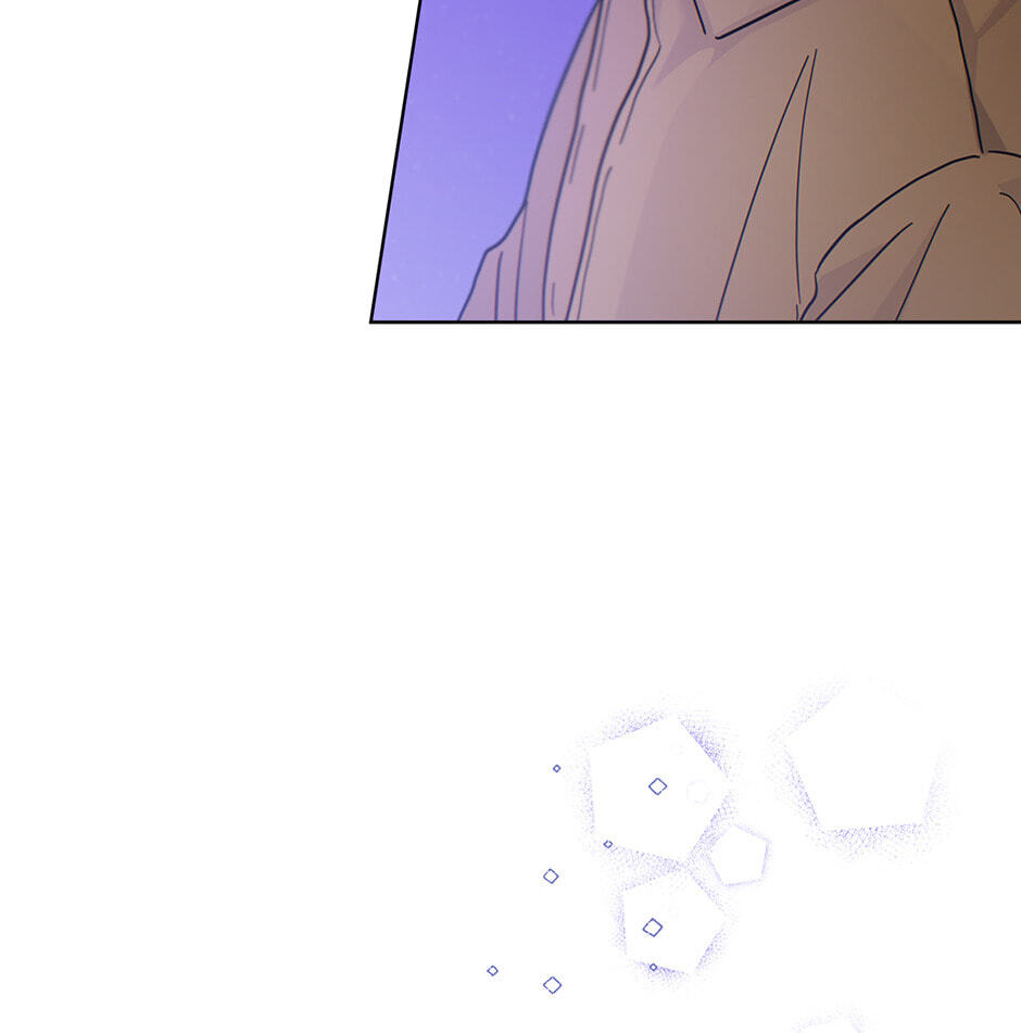 The tiger next door Chapter 55 page 6 - 