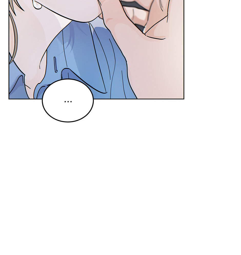 The tiger next door Chapter 55 page 51 - 