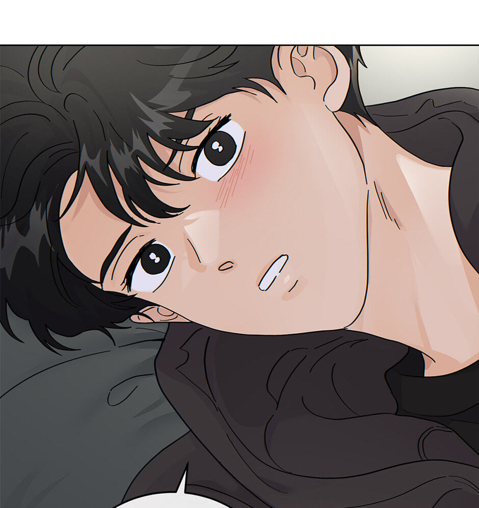 The tiger next door Chapter 55 page 52 - 