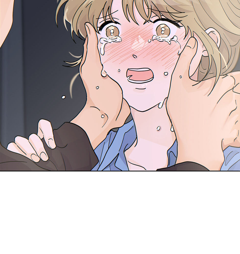 The tiger next door Chapter 55 page 57 - 