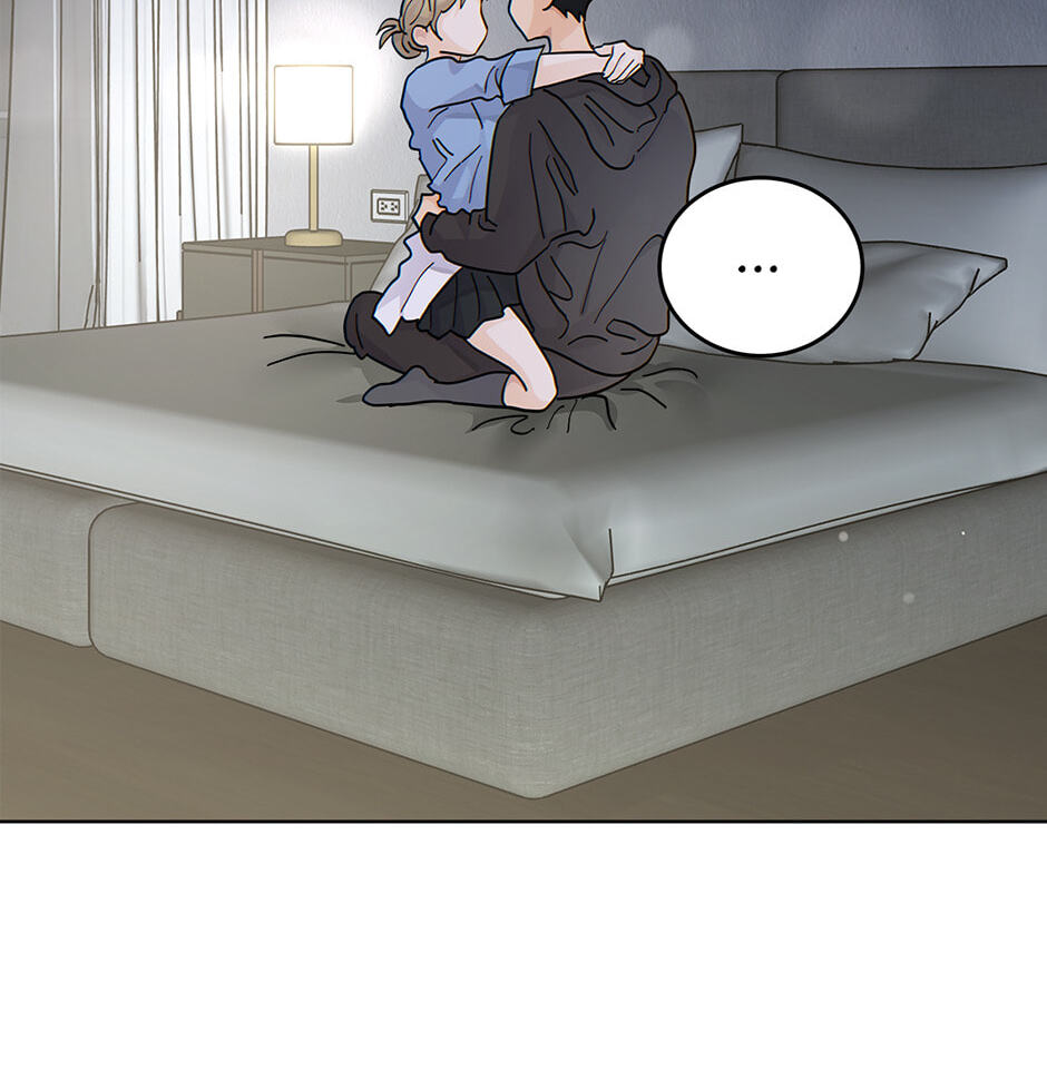 The tiger next door Chapter 55 page 70 - 