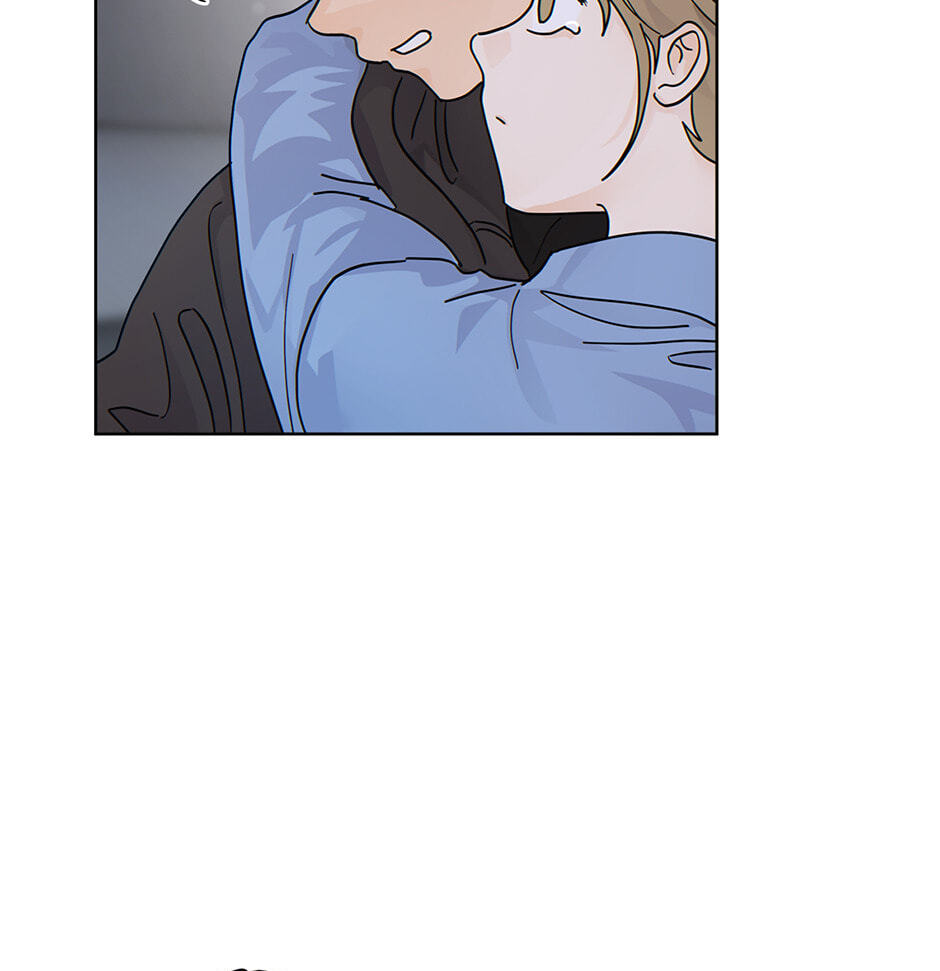 The tiger next door Chapter 55 page 75 - 