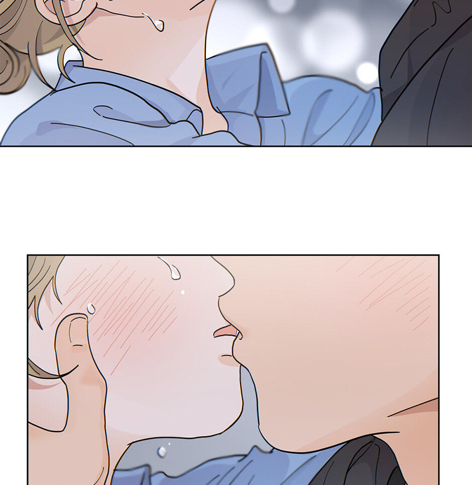 The tiger next door Chapter 55 page 83 - 