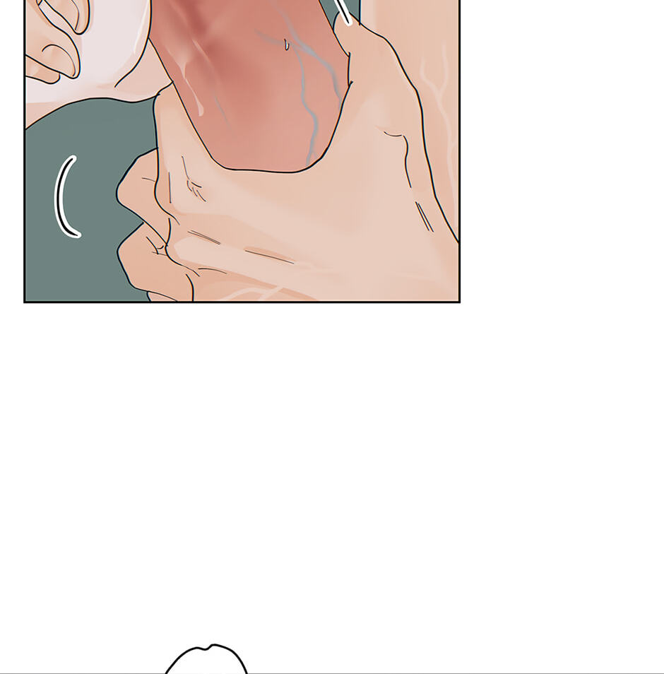 The tiger next door Chapter 57 page 36 - 