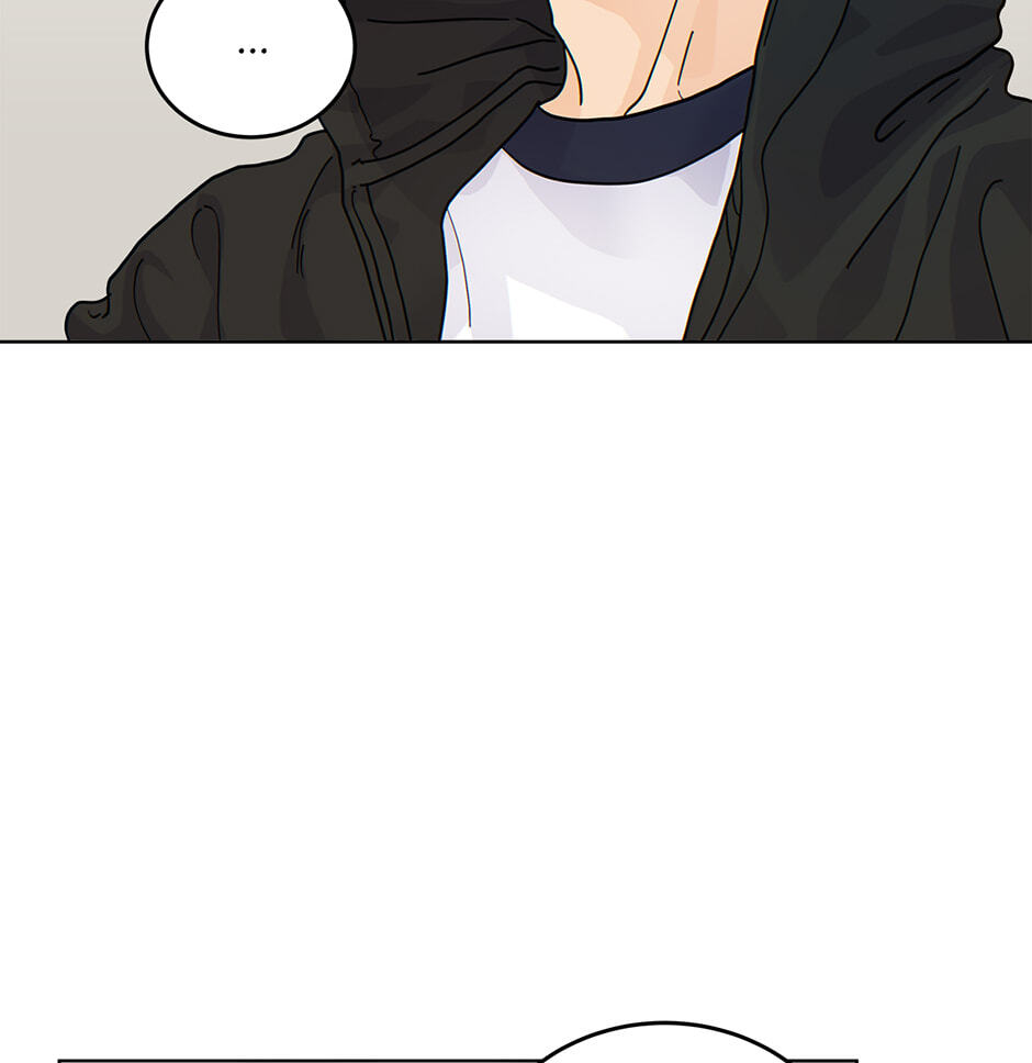The tiger next door Chapter 58 page 28 - 