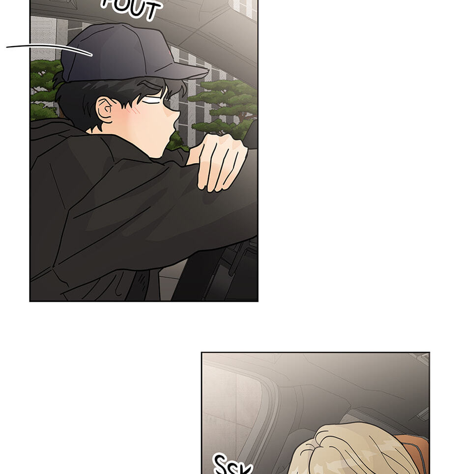 The tiger next door Chapter 58 page 41 - 