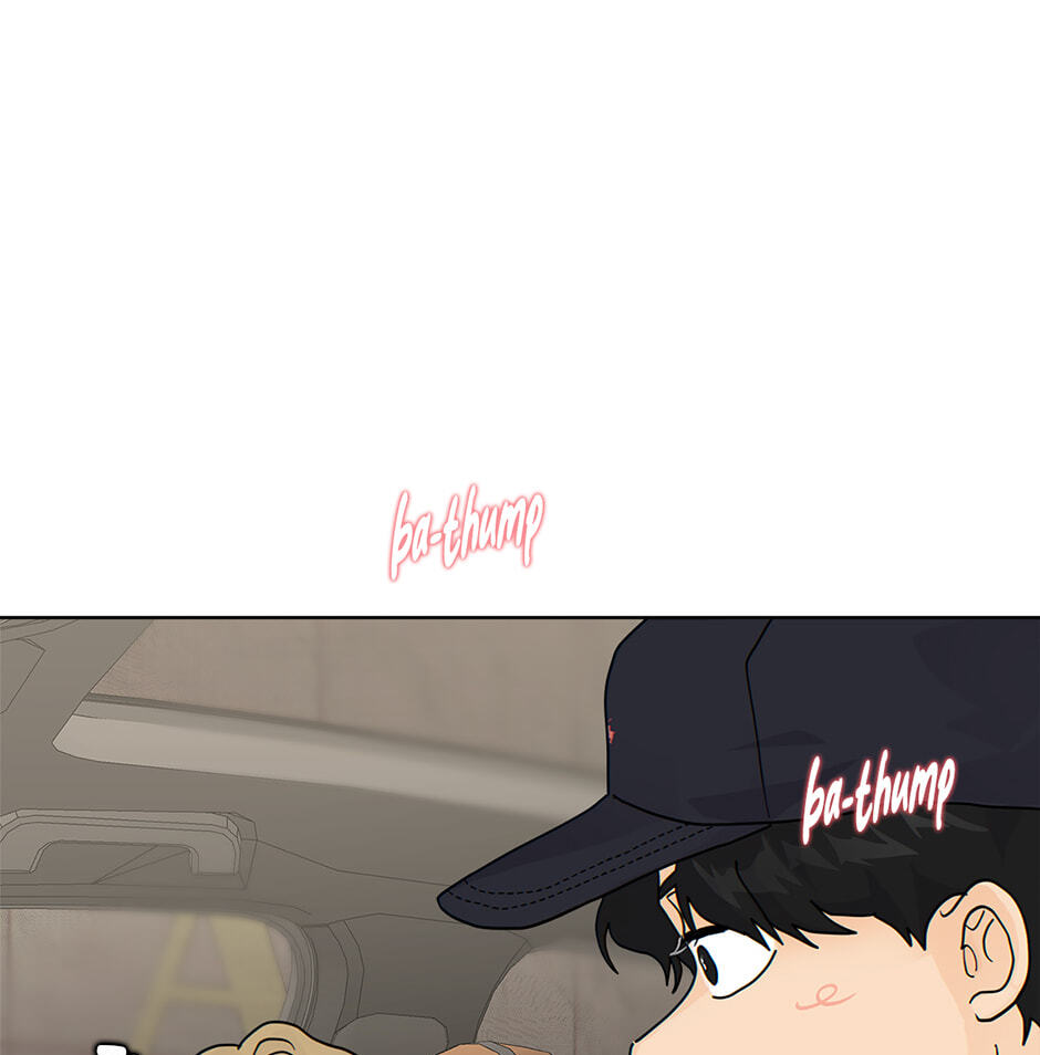 The tiger next door Chapter 58 page 51 - 