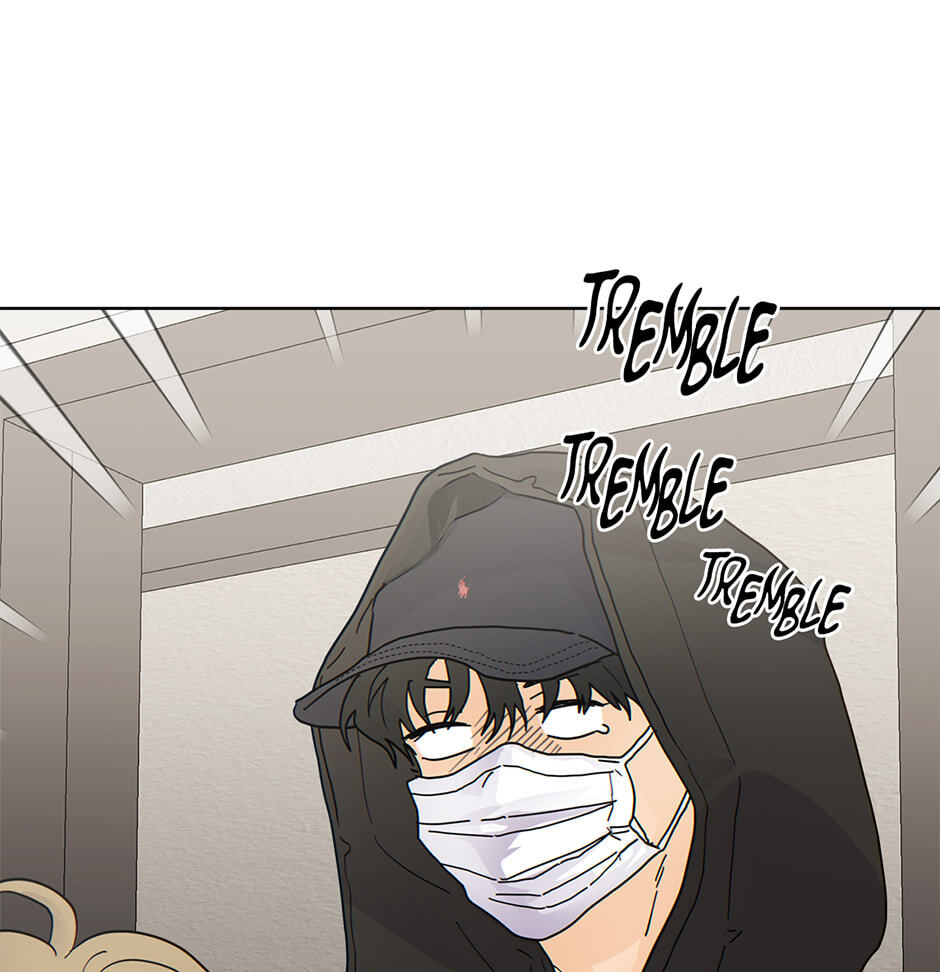 The tiger next door Chapter 58 page 69 - 