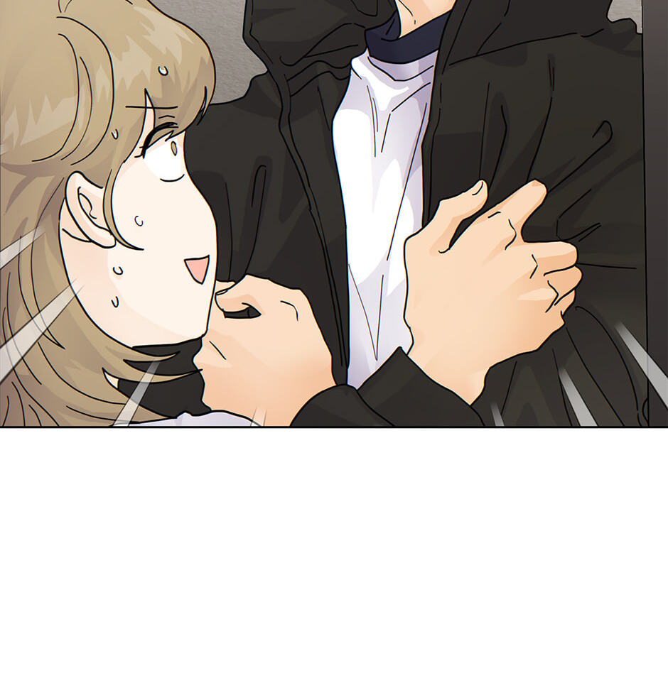 The tiger next door Chapter 58 page 70 - 