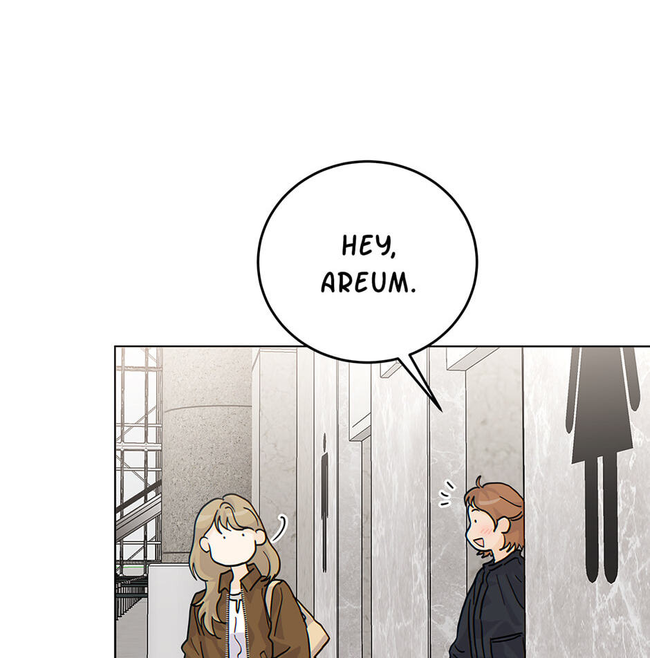 The tiger next door Chapter 58 page 8 - 