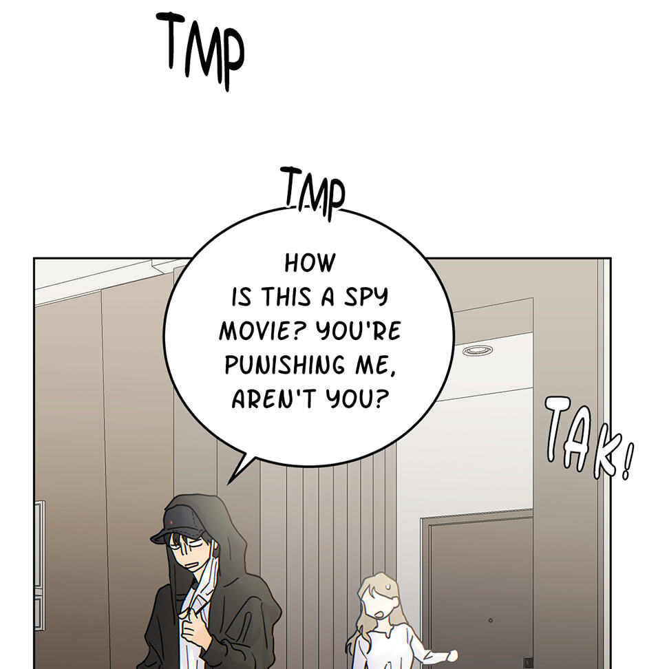 The tiger next door Chapter 58 page 71 - 