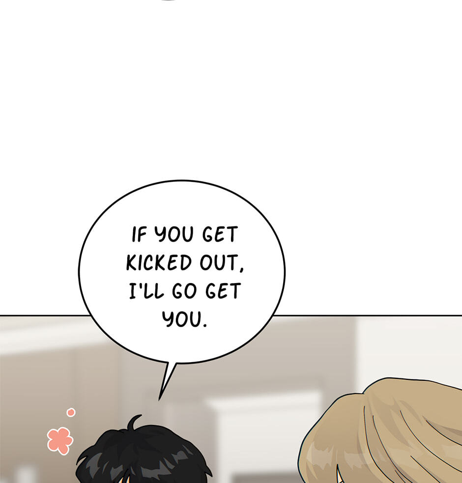The tiger next door Chapter 59 page 60 - 