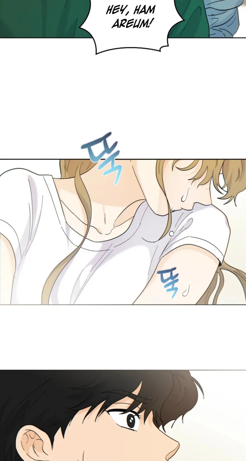 The tiger next door Chapter 6 page 4 - 