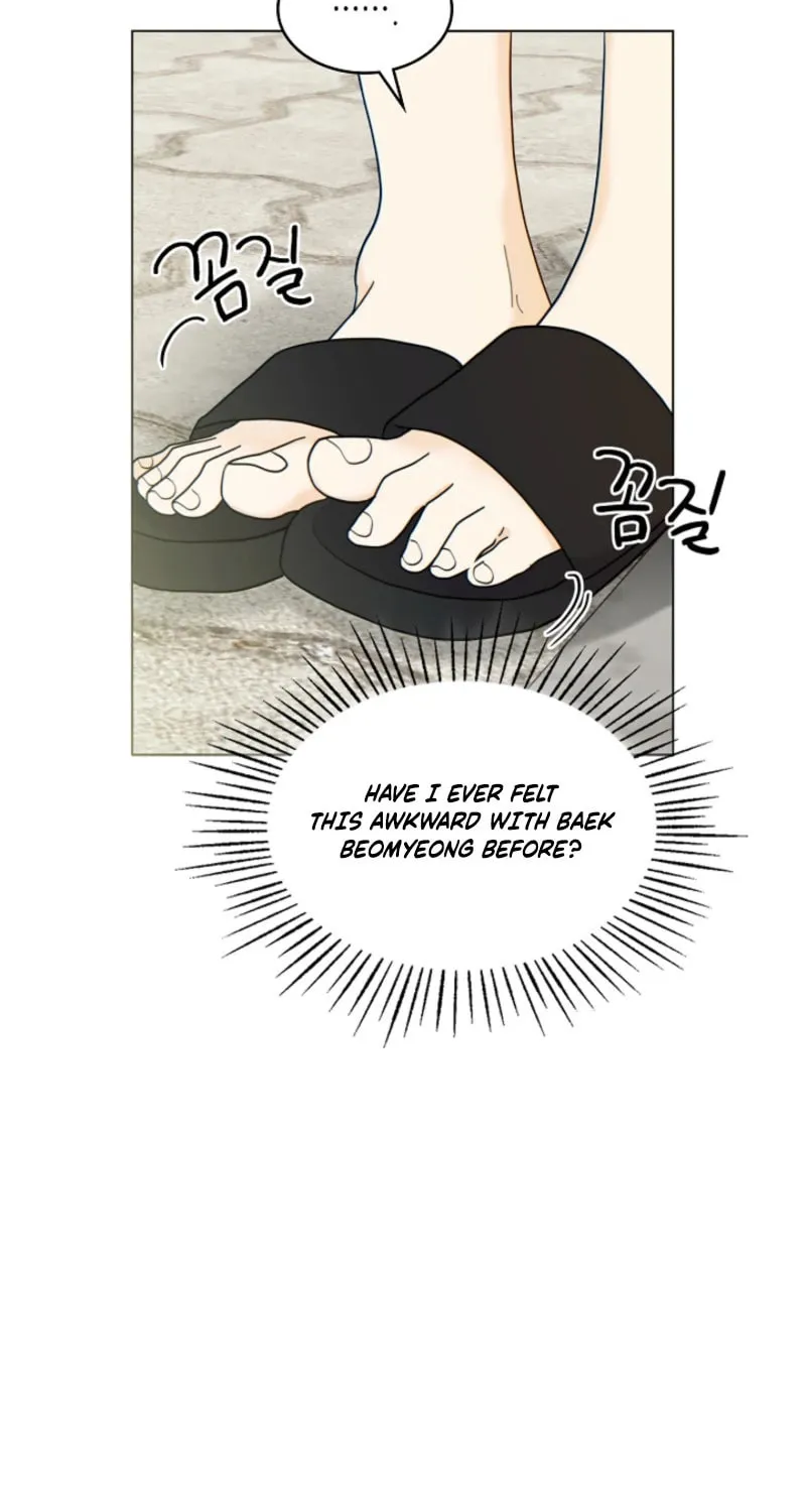 The tiger next door Chapter 6 page 52 - 