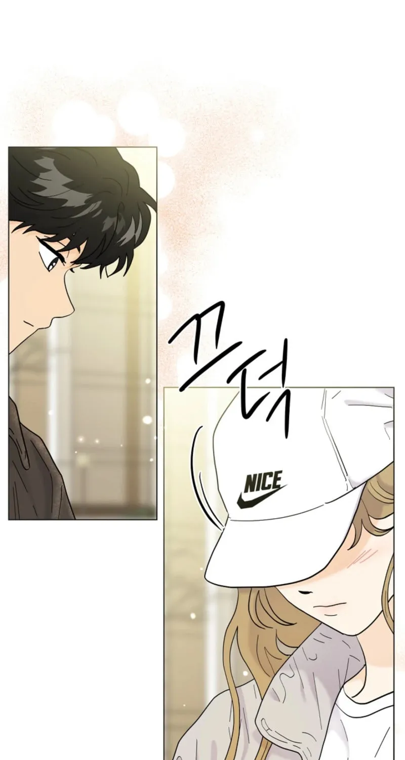 The tiger next door Chapter 6 page 56 - 