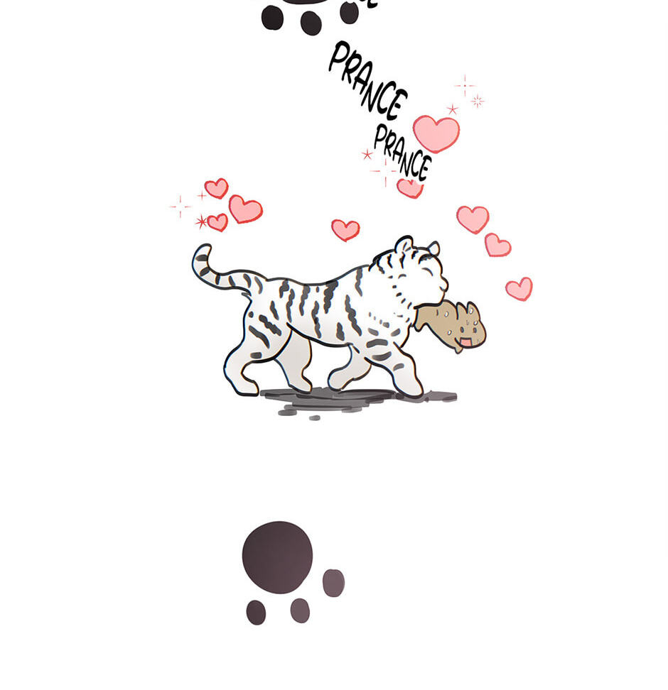 The tiger next door Chapter 62 page 16 - 