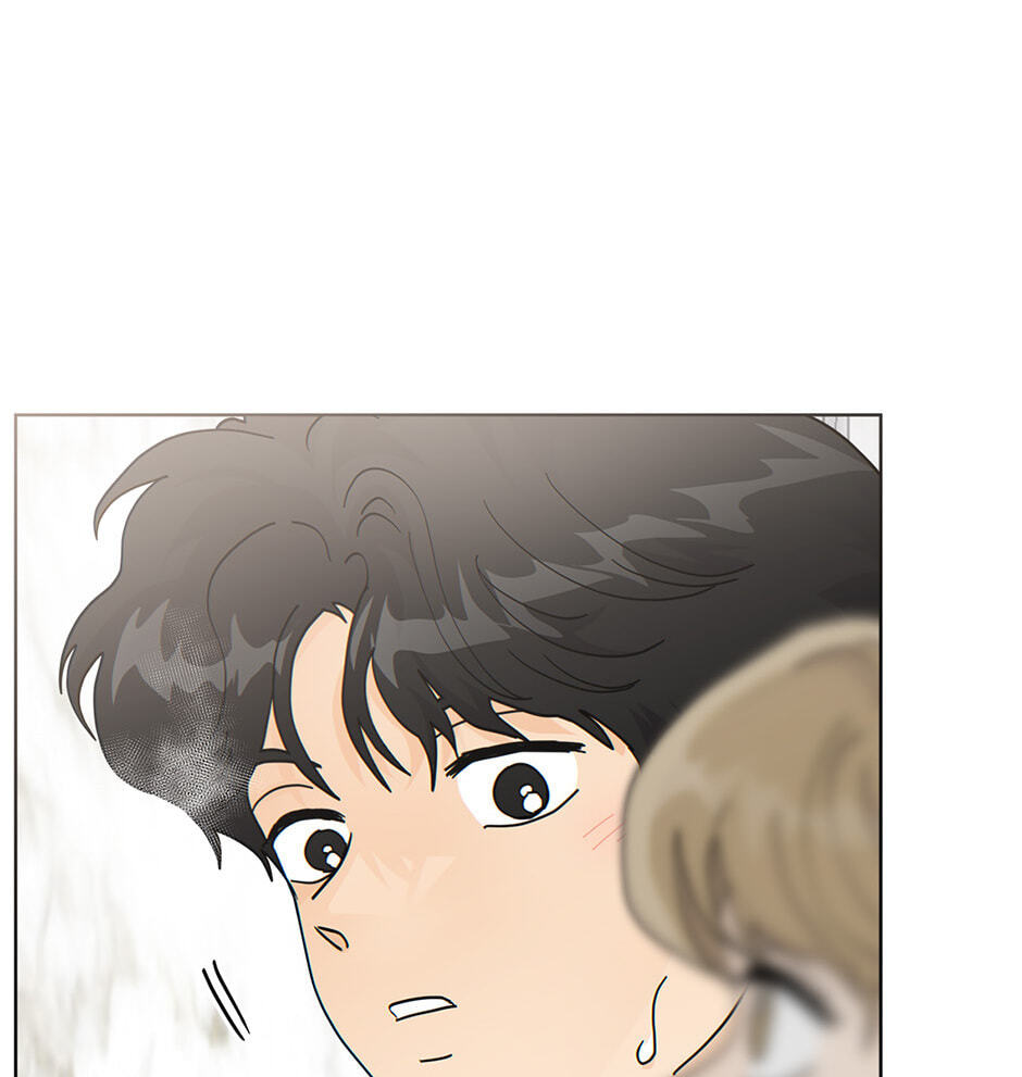 The tiger next door Chapter 62 page 30 - 
