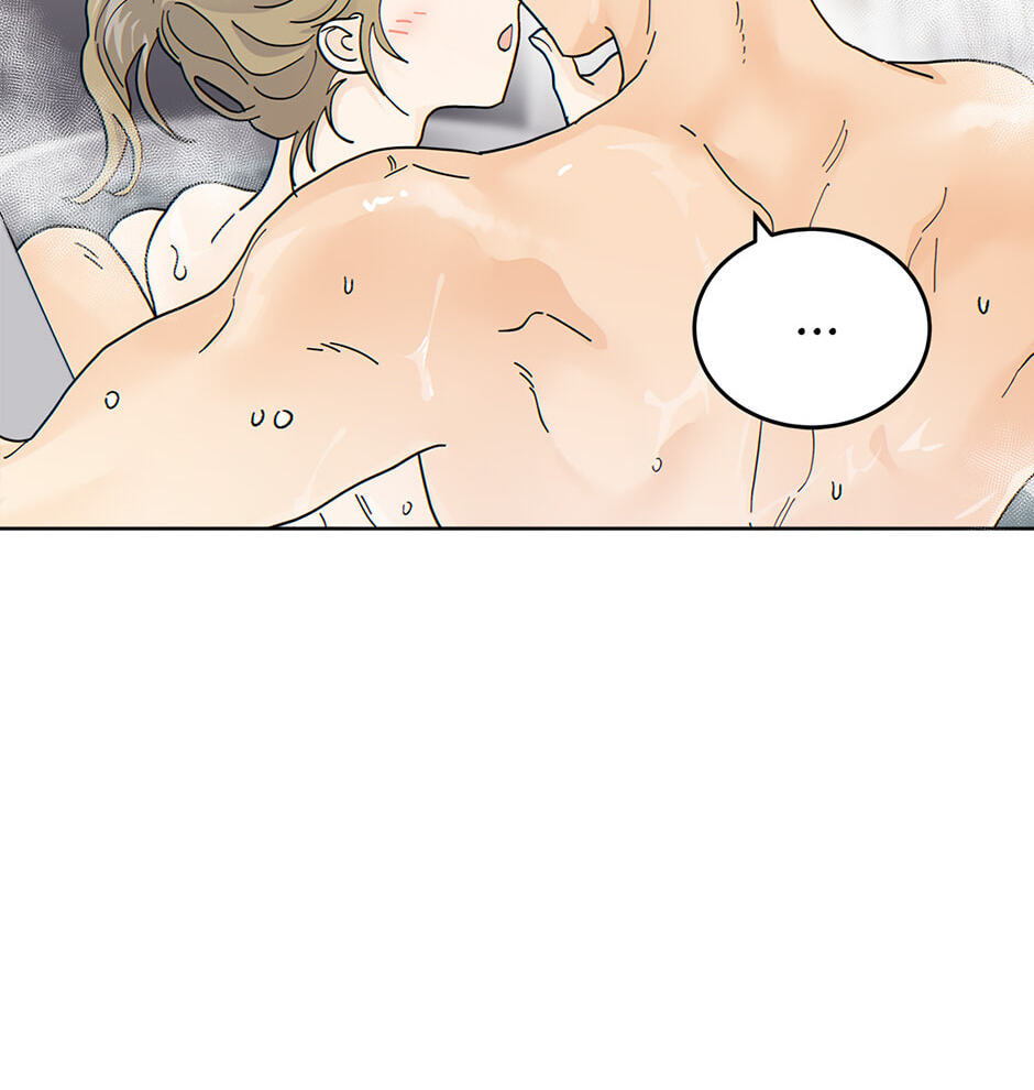 The tiger next door Chapter 62 page 33 - 