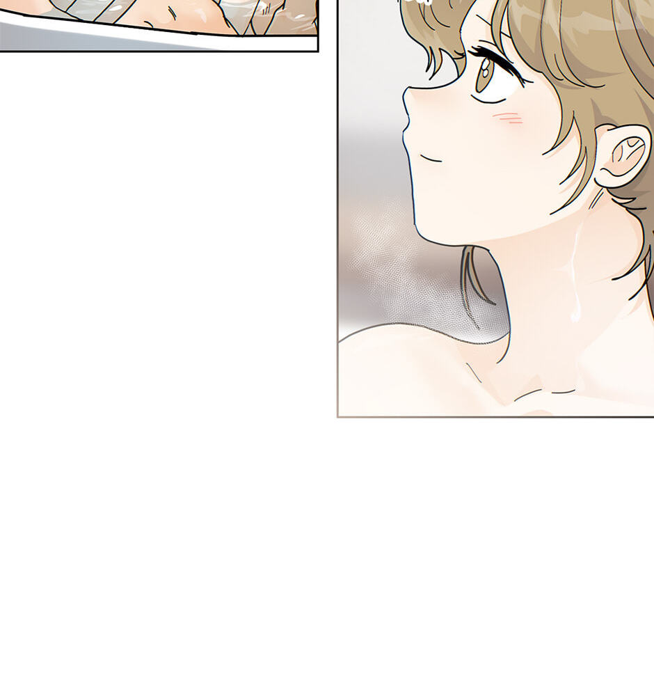 The tiger next door Chapter 62 page 35 - 