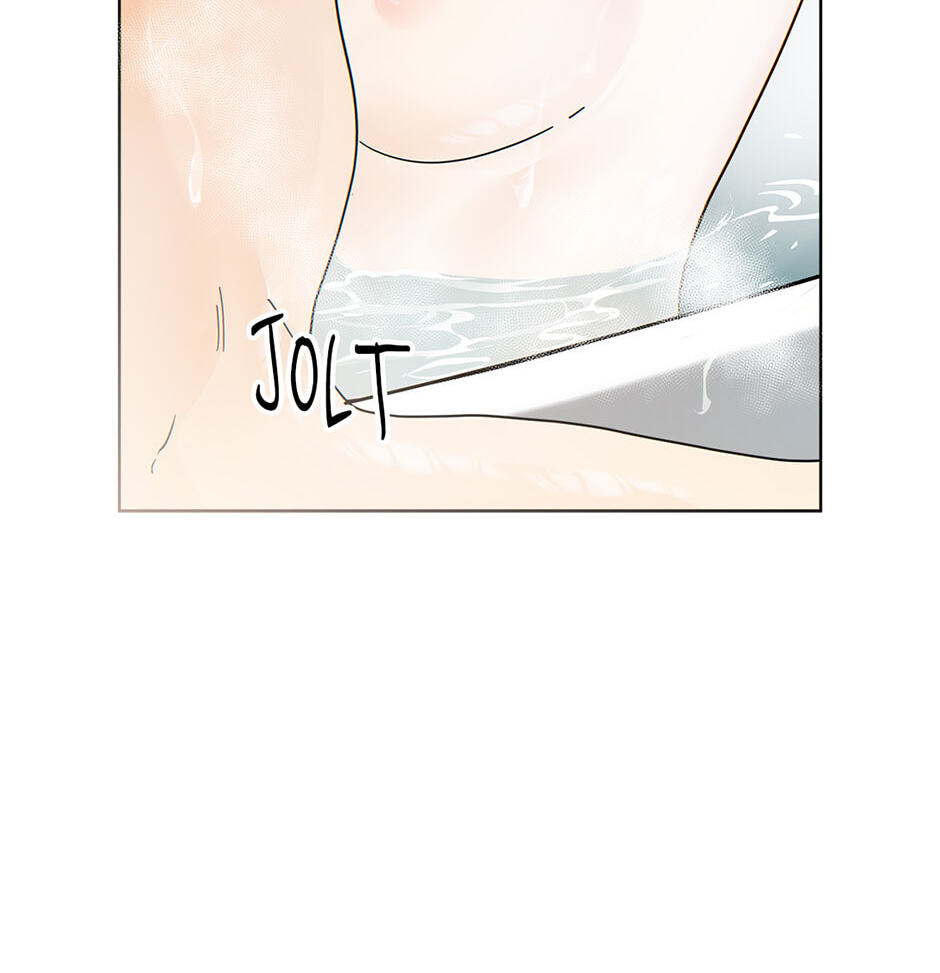 The tiger next door Chapter 62 page 43 - 