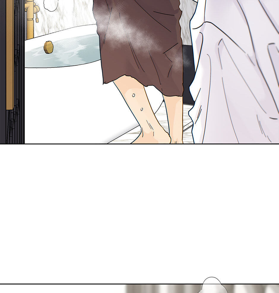 The tiger next door Chapter 62 page 7 - 
