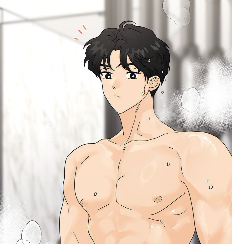 The tiger next door Chapter 62 page 8 - 