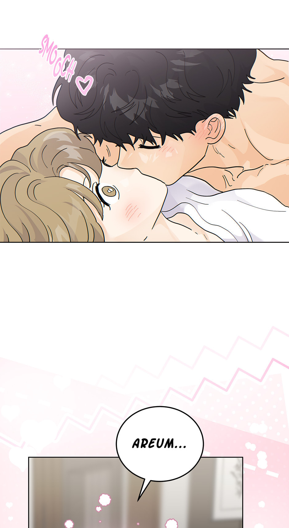 The tiger next door Chapter 62 page 74 - 