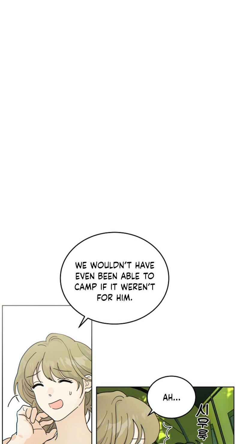 The tiger next door Chapter 63 page 7 - 