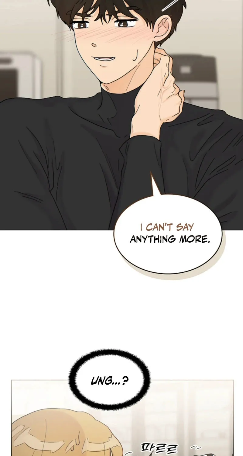 The tiger next door Chapter 7 page 12 - 