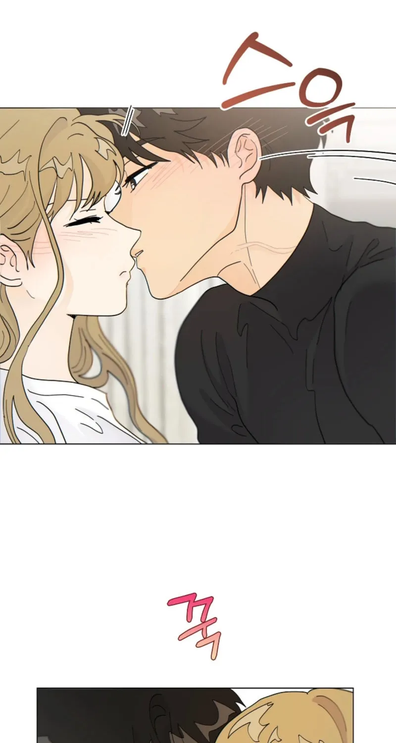 The tiger next door Chapter 8 page 15 - 