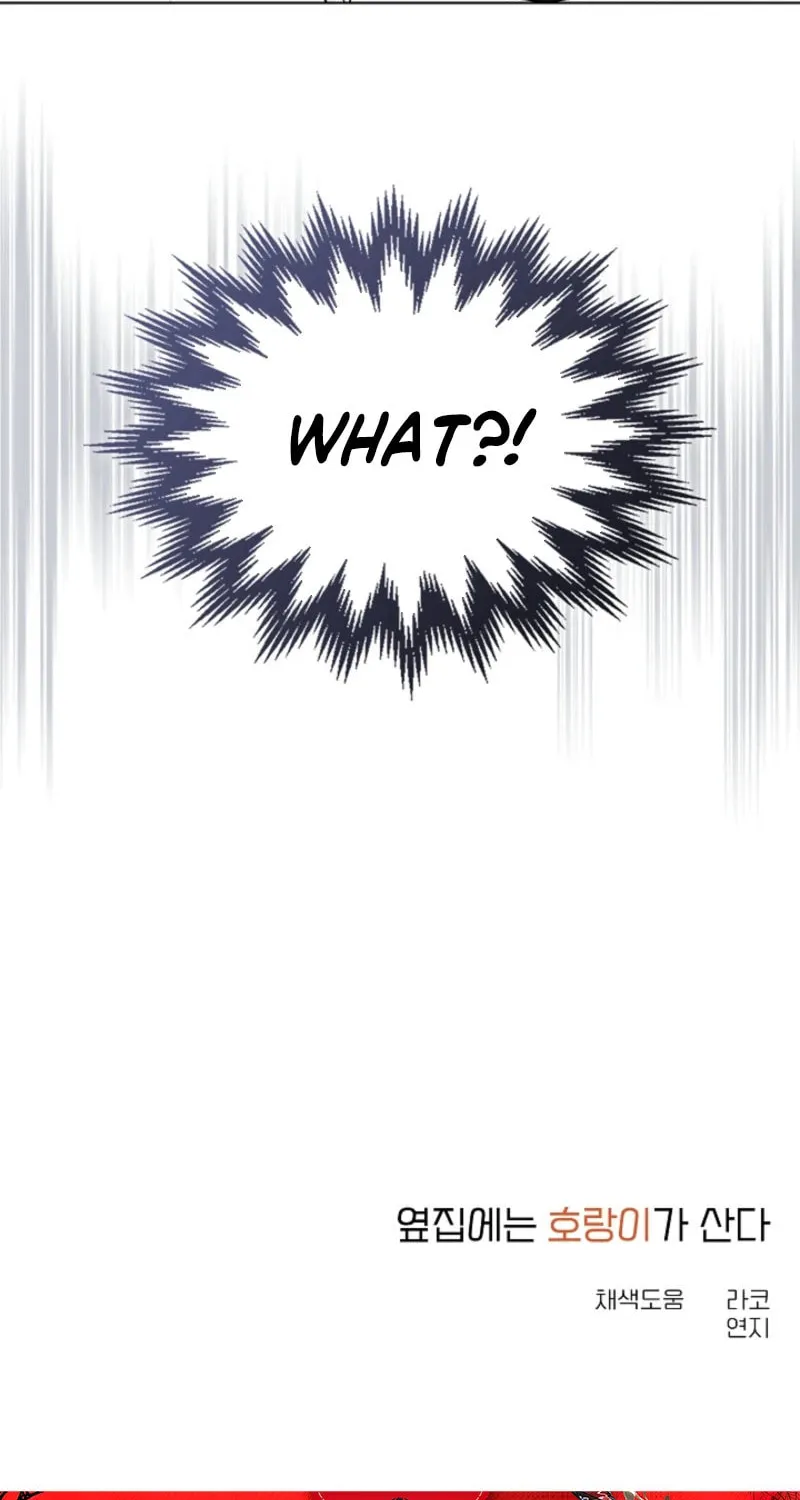 The tiger next door Chapter 8 page 55 - 
