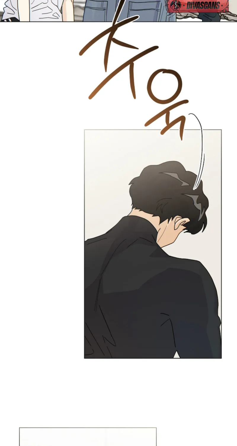 The tiger next door Chapter 9 page 11 - 