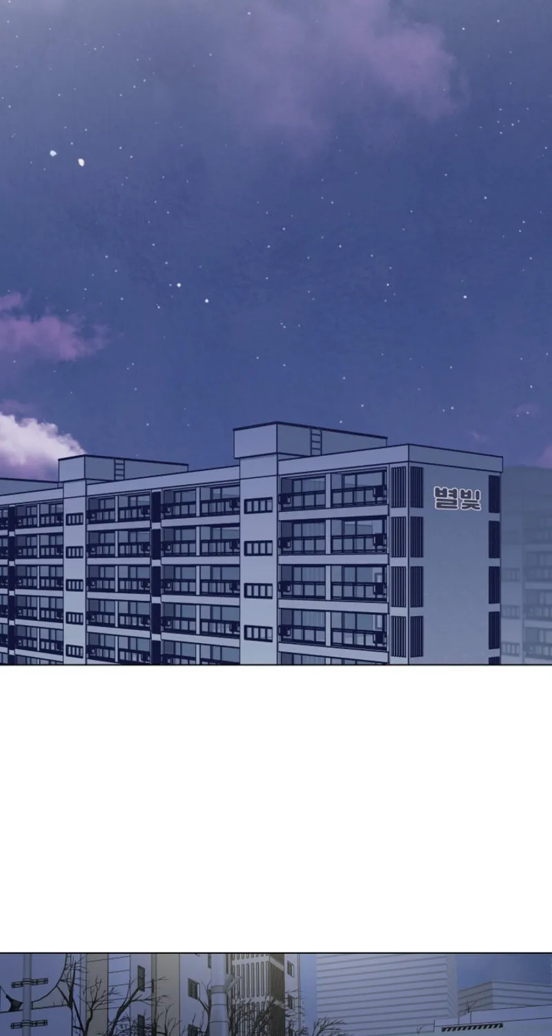 The tiger next door Chapter 9 page 52 - 