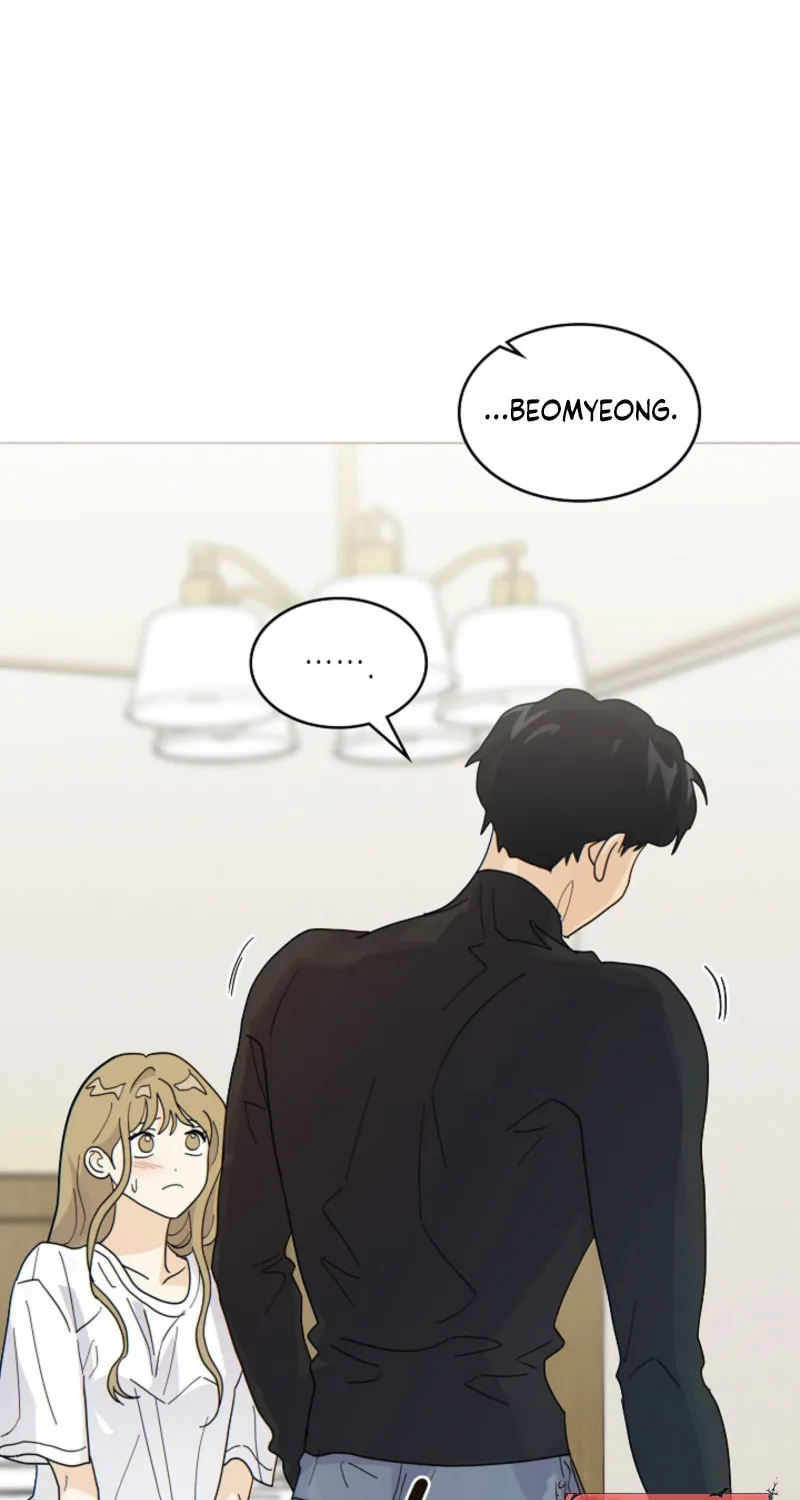 The tiger next door Chapter 9 page 10 - 