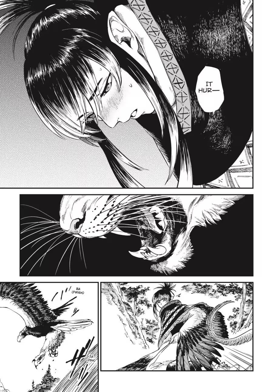 The Tiger Won