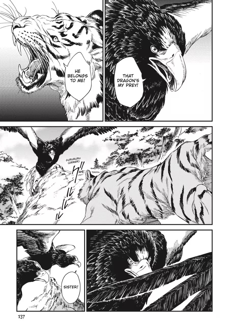 The Tiger Won