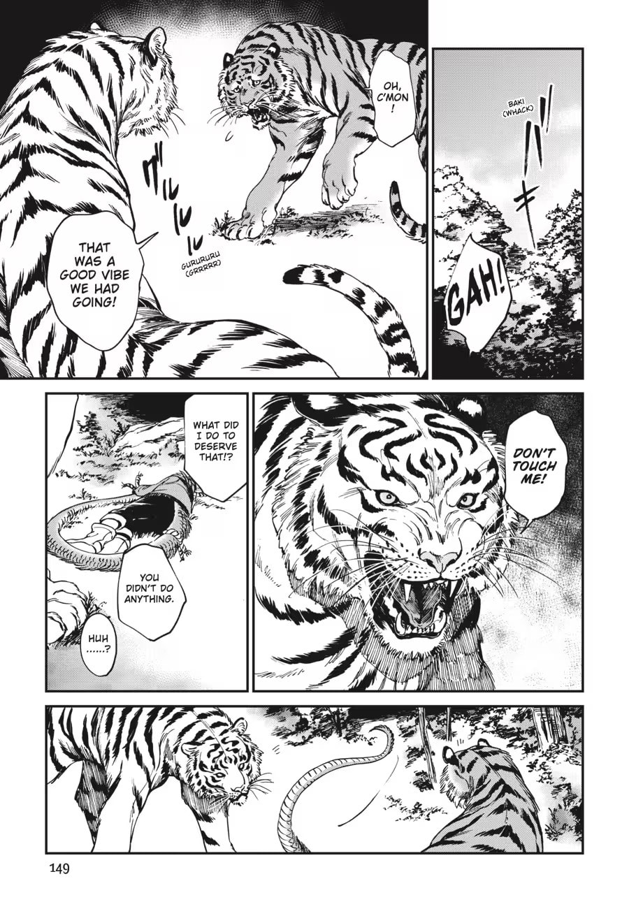 The Tiger Won