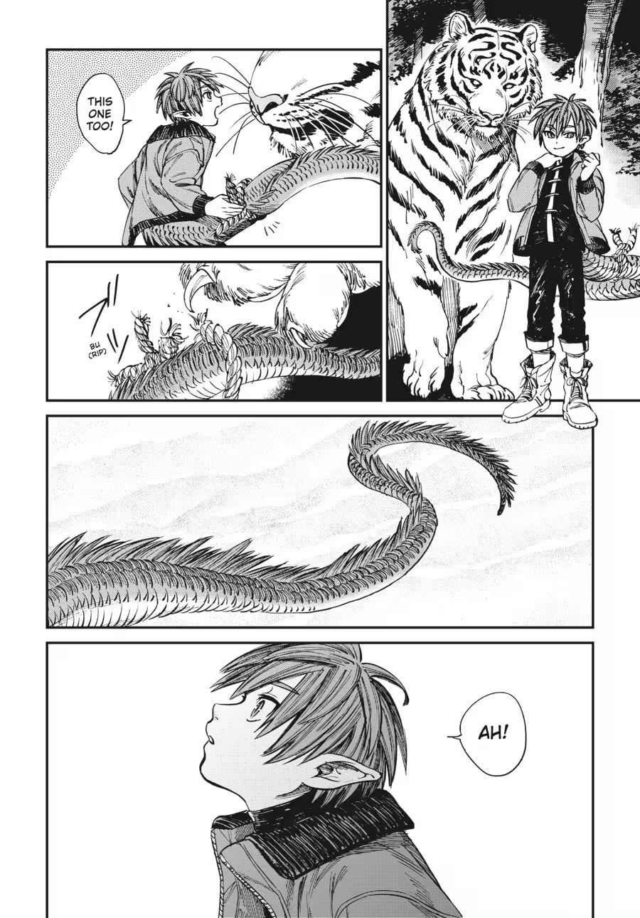 The Tiger Won