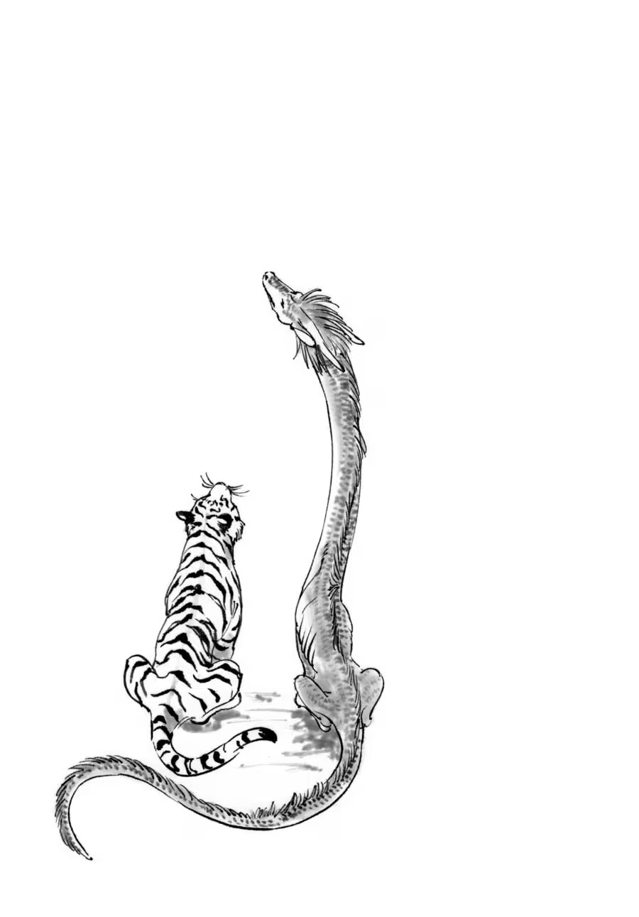 The Tiger Won
