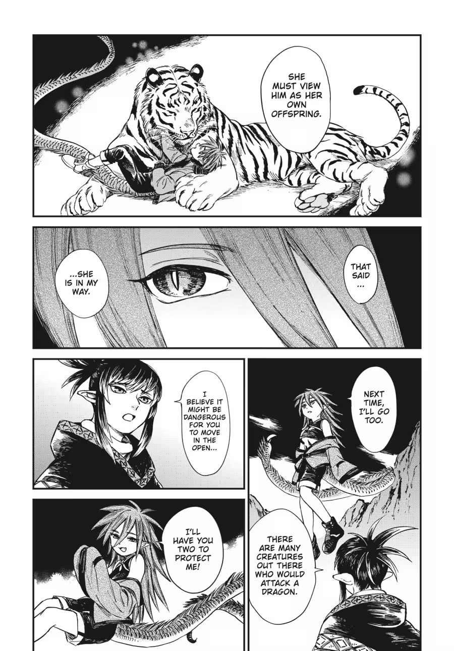 The Tiger Won