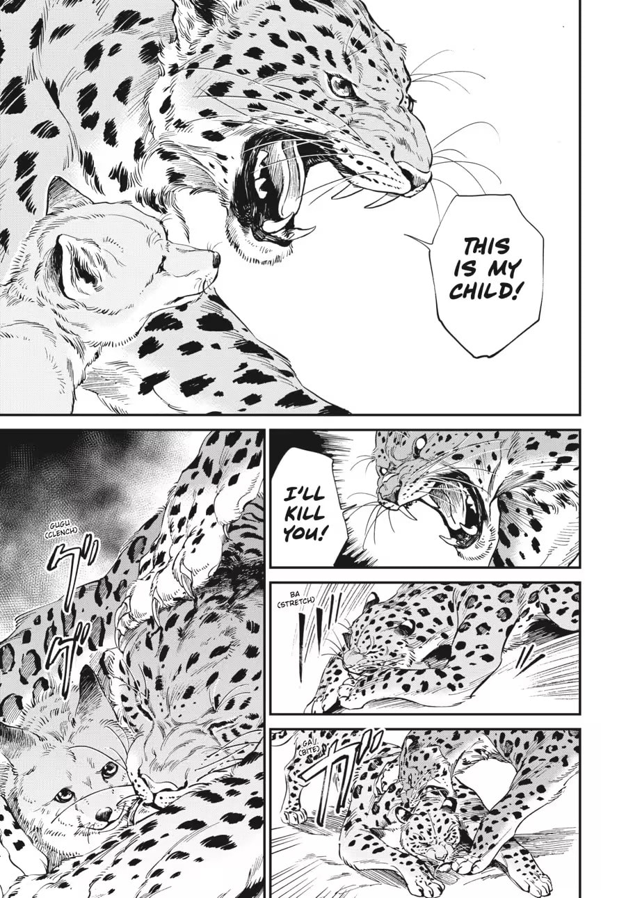 The Tiger Won